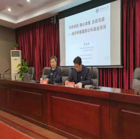 222WPS图片-修改尺寸.png