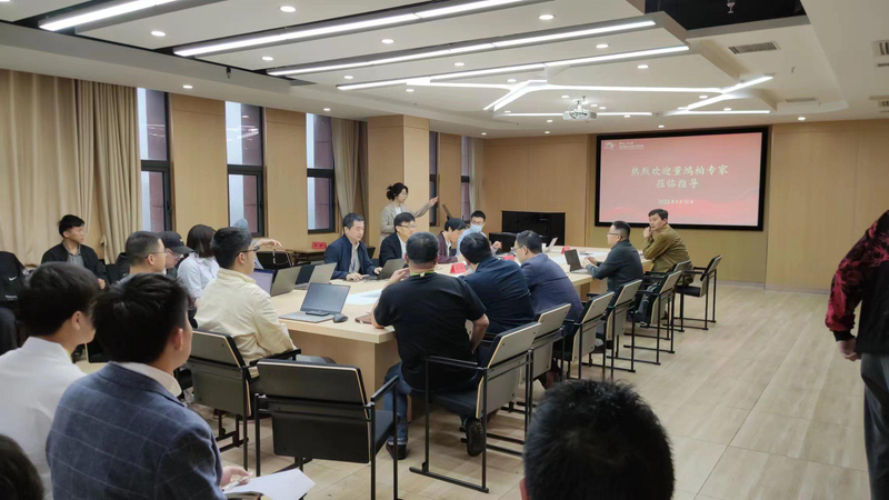 20220509-专利申报学术讲座.jpg