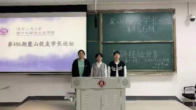 67668