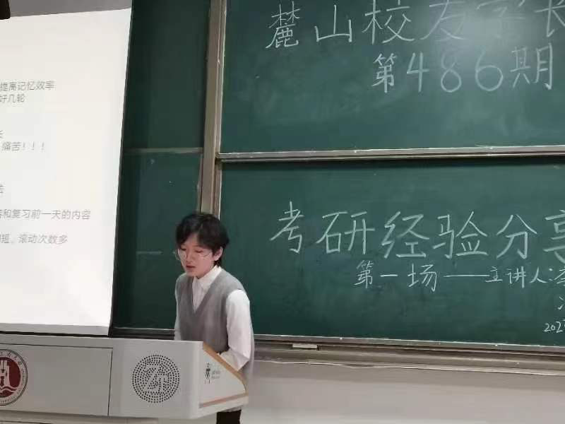 67670
