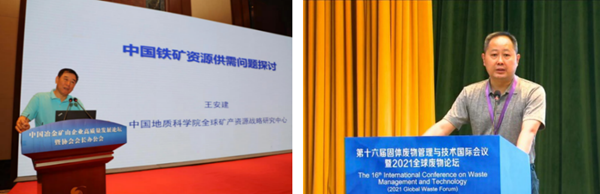 图片16.png